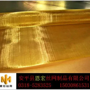 铜丝网多少钱一平米|铜丝过滤网正规生产厂家|如何选购紫铜网黄铜网磷铜网