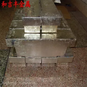 天津现货供应高纯度锡锭 高锡 云南锡锭 纯度≥99.9%锡锭 云锡