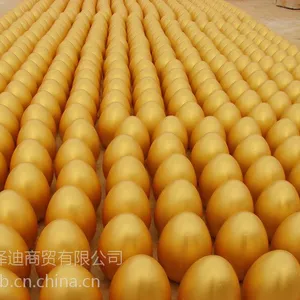 供应砸金蛋 金蛋批发砸抽奖道具婚庆庆典金蛋活动产品20cm|金蛋批发|石膏金蛋|加工定做金蛋