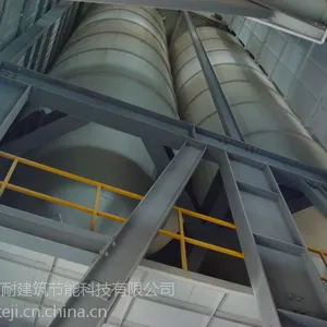 上海可耐建筑节能科技有限公司供应抹灰砂浆
