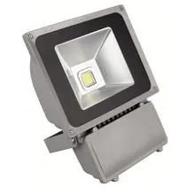 佛山厂家LED集成泛光灯70W