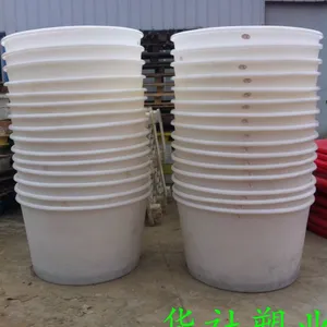 安福1000L圆形塑料盐渍桶茶叶周转桶 PE原料