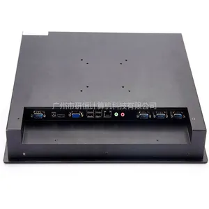 �к㳧��ֱ��15��Ƕ��ʽ��ҵ��ʾ�� PPM-H1501������ҵҺ����ʾ�� �ɶ���