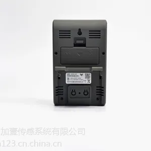 �߾��ȶ��ű�������������ʪ�ȼ�¼��GSM-21E