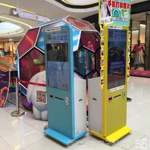 陕西西安电子签到机,西安触摸一体机,西安液晶拼接屏,西安广告机,西安微信打印机