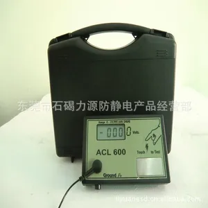 ����ԭװ����ACL-600���徲����������徲��ŵ������