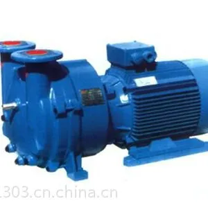 4KW/千瓦水环真空泵多少钱一台