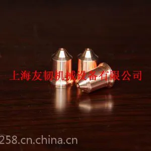 喷嘴220816|海宝85切割机喷嘴220816|友韧供应