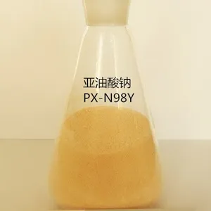 淄博优质供应（粉末）亚油酸钠 混凝土添加剂 可代替纤维素