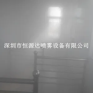 喷雾式全自动人员消毒机|雾化人员消毒通道