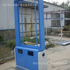 2015款城市广告垃圾箱户外滚动 广告灯箱侧投式广告垃圾箱