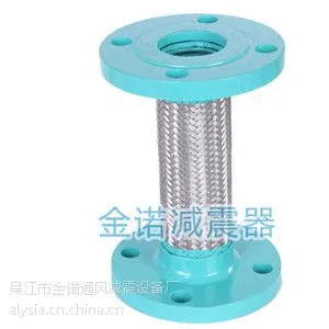 水泵房隔震降噪减振器生产厂家 JI型不锈钢减振挠性接管