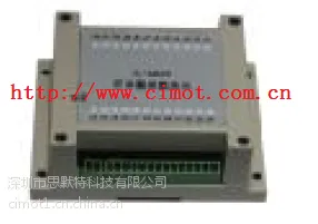 CZDD24 深圳开关采集模块