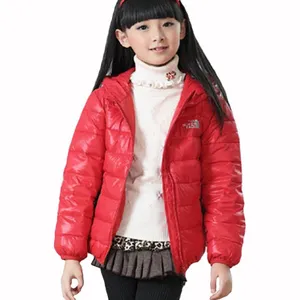艾美尔秋冬款儿童装男女中大童时尚韩版轻薄轻便连帽保暖外套批发