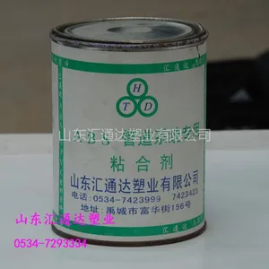 供应批发优质 ABS胶水 销量高 品质***