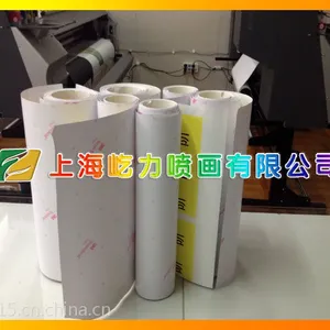 3m车身贴