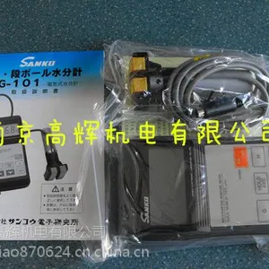 ��Ӧ�ձ��˹���ʽ����SHP30460129318