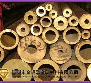 供应深圳金铜盟铝黄铜管HA177-2黄铜管
