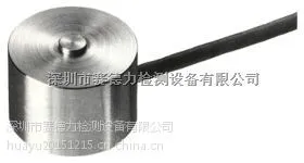 日本NTS称重测力传感器LCS-H 赛德力产品货真价实,值得您信赖!