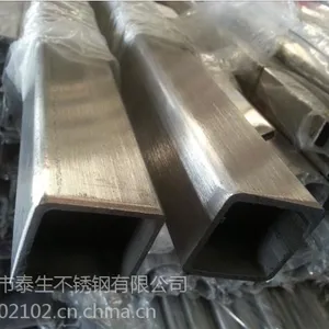 ��Ӧ316����ַ���25*25*0.8���۸���٣�