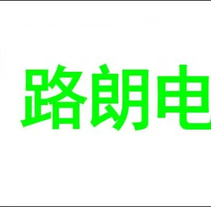 ��˾logo