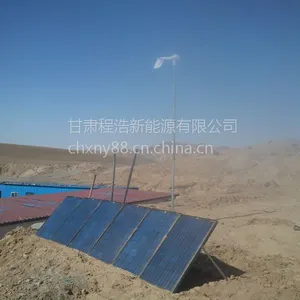 兰州程浩供应:景泰红水工程 1000W风光互补发电系统,