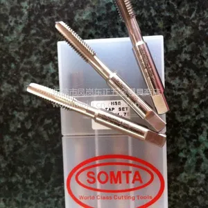 美国SOMTA锋钢呀嗒 原装机用信达丝攻 螺旋丝攻 锋钢黑金刚 喉牙