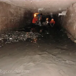 锦江区东光街道厨房冒水怎么回事
