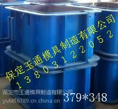 ����ظ�ģ�߱�����ͨģ��רҵ��������