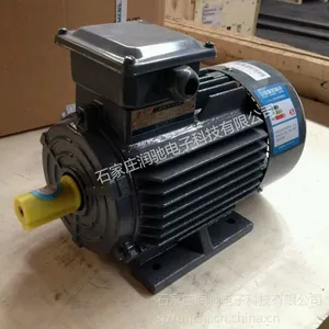 西门子变频电机6极 30kw 卧式安装1LE0001-2BC23-3AA4