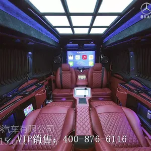 奔驰房车_时尚威霆红钻版,***潮流风范
