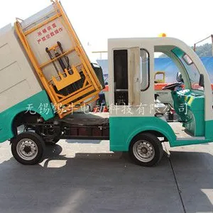 直供淮北2座电动垃圾车,四轮翻桶垃圾车