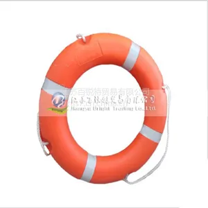 5555-4.3救生圈,聚乙烯救生圈(CCS)安航