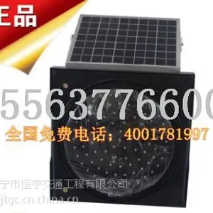 优质太阳能爆闪灯 太阳能爆闪灯作用