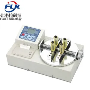 弗洛拉科技特惠饮料瓶盖扭矩仪 药品瓶盖扭矩测定仪款式多品质保证