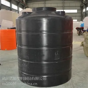 华容大型存储水桶生产厂家_5吨塑料水箱