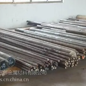供应厂家直销10Ni3MnCuAl模具钢质量***价格优惠可零售