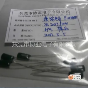 供应涤纶电容2A 202J /100V 5MM直插