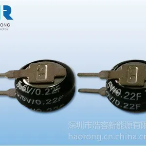 供应5.5V0.22F超级电容
