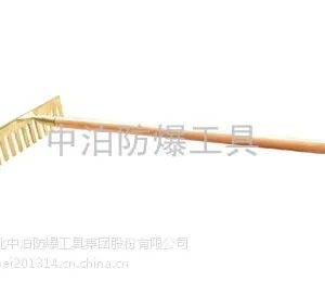 供应防爆工具,防爆耙子,桥防牌安全无火花 工具