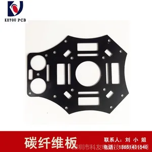 ��Ӧ��߳�̼�˰� ̼��ά��ӹ� ̼��ά�������� ̼��ά��Ʒ����