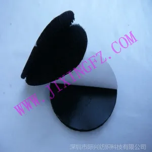 ���˳���ֱ����ҵ�ÿ��Ʊ���ħ���� �����ۼ�***����ħ���� ��ˮ�͸��²�ճ��˫��ճ�۴�
