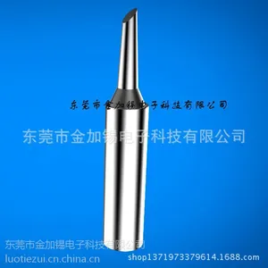 白光HAKKO批发T18-CF2无铅环保烙铁头