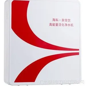 ��Ӧ���ҹ�Ӧ �����������ˮ��/�Ż�ˮ����ֱ�� OEM �ͺţ�QJY-UF2010-01
