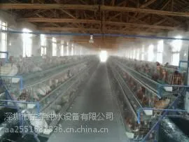 东荣供应潮州养殖场喷雾降温设备(MD300G)