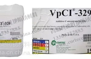 淄博水基防锈涂料,水基防锈涂料批发,进口水基防锈涂料,科德胜地防锈材料