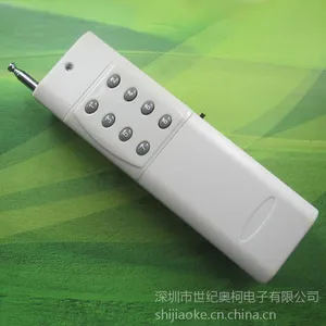 3000米8键无线遥控器AK-3000-8
