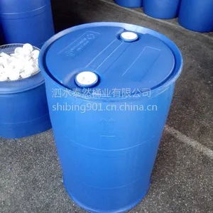 甘肃塑料桶吨桶化工桶造纸化工助剂环境助剂包装桶厂家