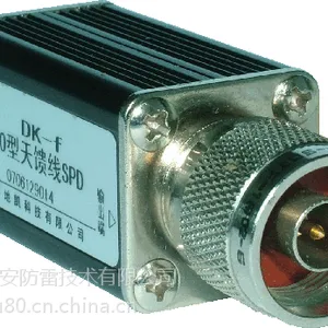 DK-f系列天馈线电涌保护器