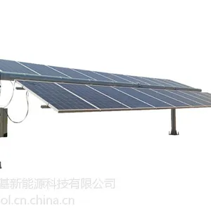 供应黄山睿基高精度太阳能平单轴跟踪支架系统